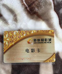 �³��Ӱ��1000Ԫ��Ա��