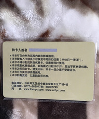 �³��Ӱ��1000Ԫ��Ա��