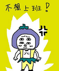 ����������2/3�������������ô���ģ�