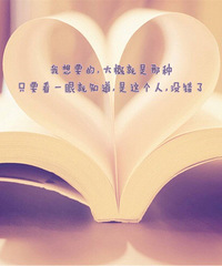 因为19楼因为爱情我们订婚了