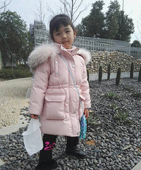 �����ٴ����ճ���+�ͺϹ�԰��ˣ