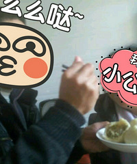 �żҵ�һ�� �����