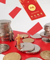 ���۸��᡿���괺���㻨�˶���Ǯ��