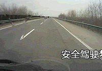 ������ǰ������һ��ʯͷ �����ô����