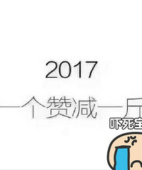 ���۸��᡿ÿ��ѽ����������Ĵ��������˼��