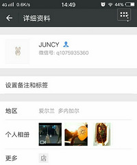 ���۸��᡿���ƾ���ǮҲ����ʲô��̬��