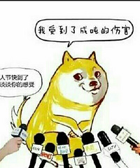 ���۸��᡿��������ô�����˽�