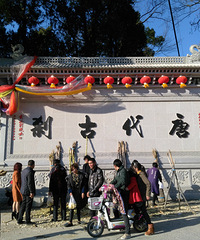 【旅游日记】 千年佛韵 温岭十景之一明因讲寺