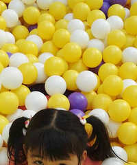 �����ٴ����ճ���+�����˴�˵�еĴ󻬻���