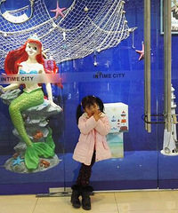 �����ٴ����ճ���+�����˴�˵�еĴ󻬻���