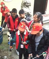 �幤����ɽ������