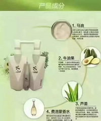 ��ŵ��0����ϴˮ