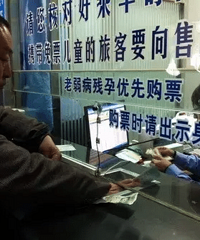 [������]��������֤������̨��