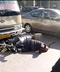 ������έ��˳���