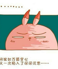 ���۸��᡿�ұ�Сƨ��ˣ�ˣ���ο��