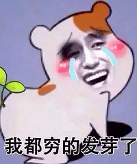 ���۸��ࡿ�������˸���50��Ǯ�������ֵ100��Ǯ�Ķ������զ��