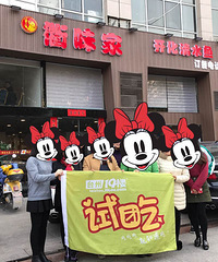 衢家味试吃反馈,舌尖上的浙西---衢州本地菜