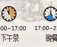 2��14�պ������г��󰮴��ɶ�  ��Ҫ��������