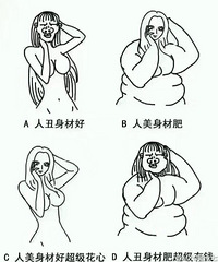 ���۸��ࡿͼ�������˸������ף����ѡ���֣�