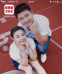 ��������ˮ�ݱ��������ռǡ�С����