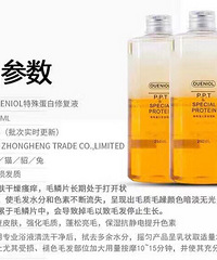 ��Ҫ������Ʒ��������ϵ�����Ż�Ŷ��������