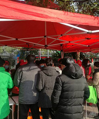 ��ɽ�㳡��녽ֵ�����ʮ���Ͱ��Ļ