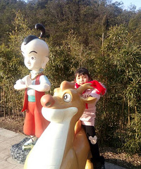 �����ٴ����ճ���+��̨ʯ����ѩ��