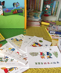 �������͹���������վ�󶡼ҵ�һ�η���