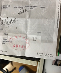 �ͼ�ת�ÿ�������