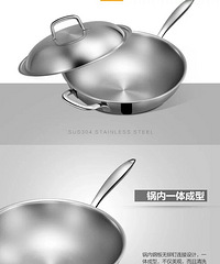 �������� ��Ʒ304����� �г�ϵ��32cm ����