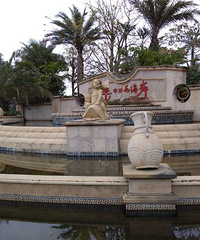 ˭֪��������