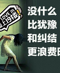 ���۸��᡿��Ը���뿪����������ĵط���