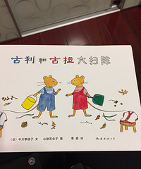 �������͹������󶡼ҵڶ��η���