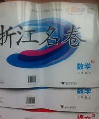 �����������Ʒ��ѧ�����飬ȫ�µģ�4����