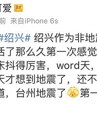 [�ио��� ]̨����̨3.7�����ҵ���