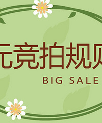 ��1Ԫ���ĵ�һ�ڡ���ʿ��˫�������̺ͯ��У����˲�����