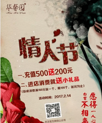 ���Ƽ�Ӯ����ȯ�����˽�ȥ�ĳԣ�������Ͳ������ˣ�