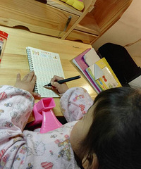 �����ٴ����ճ���+��ϰд����