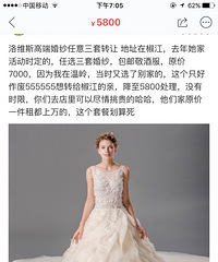 ��ɴ��������߼���ɴ��ѡ