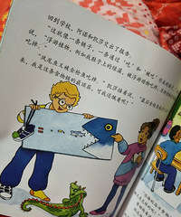 ������У�����ڶ�վ�ڶ��η���