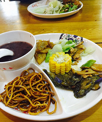 ��� ���ԳԹ�