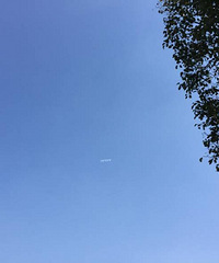 �����Ͽճ��֡�UFO��