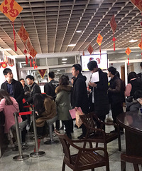 ������ǼǴ��˺ܶడ ����������