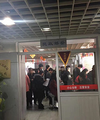 ������ǼǴ��˺ܶడ ����������