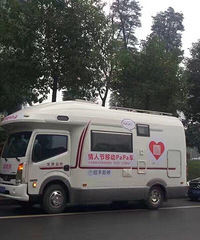 ����ר���� ��������ȥ������