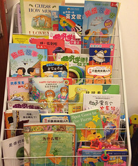 �������ļ�����ʮһվ ��һ�η���