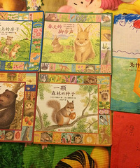 �������ļ�����ʮһվ�ڶ��η���