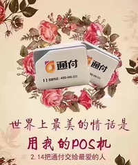 ���˽�������ɶ