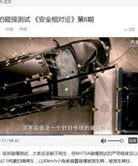 ��ʵ���������ײ�����Բ����д����Ե�