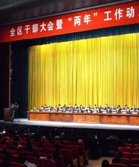 [����]���½��һ�ꡰ��������